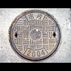 Shang Hai von Burckart